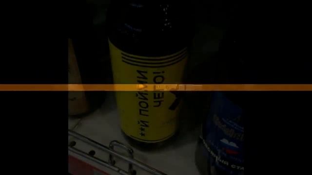Необычные и смешные ценники в магазинах! смотреть онлайн