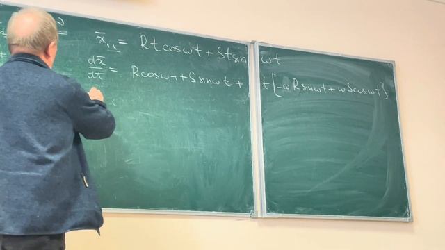 9 Дифференциальные уравнения | 11.04.24 | Ряшко Л. Б.