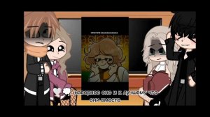 реакция слёзы на увядших цветах на Хэ су как рандом #gach