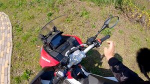 Скутер MotoLand X MAX