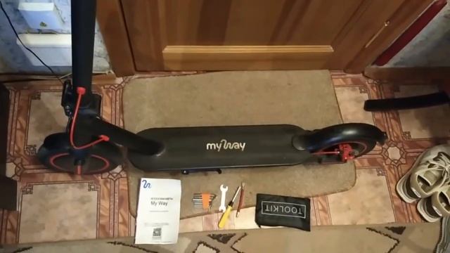 Распаковка — Электросамокат MyWay X1
