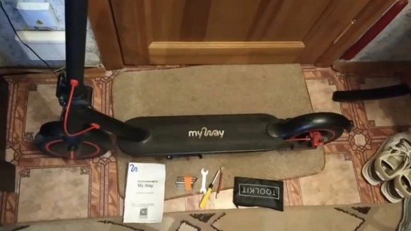 Распаковка — Электросамокат MyWay X1