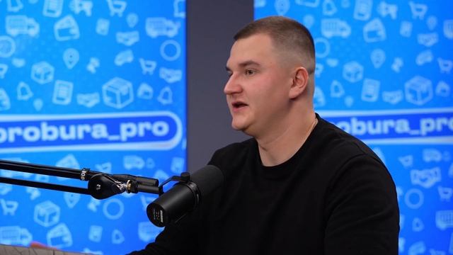 Громкий разряд