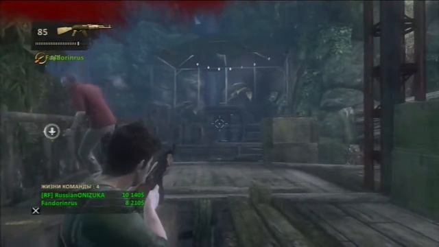 Онлайн - мясо! - Uncharted 3 Coop # 1