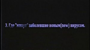 УДАЛЕННЫЕ РОЛИКИ kussia (Часть 3)