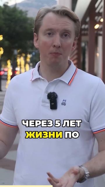 2025: Как пересечь границу США через Мексику без задерже смотреть онлайн