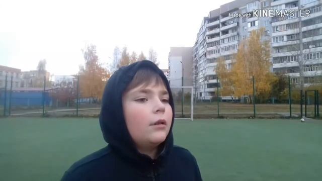 Попробуй забить 4 мяча смотреть онлайн