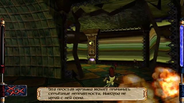 ПОДЛЫЙ ТОННЕЛЬ | American McGee's Alice #9
