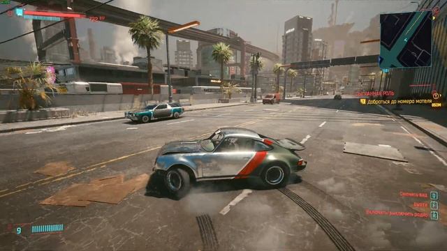 Cyberpunk 2077 #12 "Bugs, Fun, Fails" "Баги, Приколы, Фейлы" смотреть онлайн