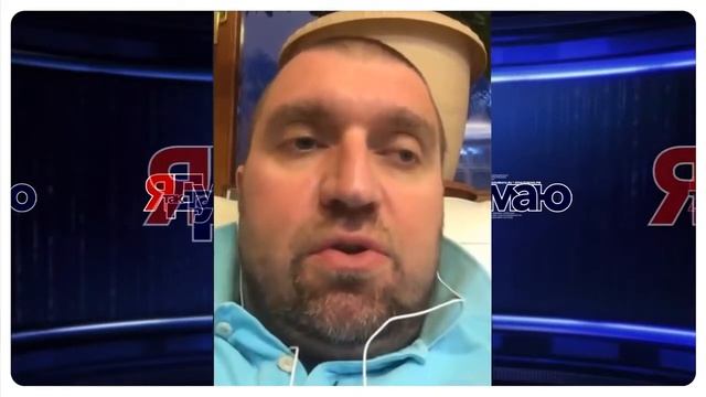 Можно ли верить СМИ? – Нарицин о выдуманной реальности смотреть онлайн