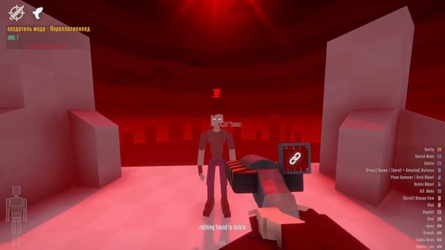 КАК ПОБЕДИТЬ ВСЕХ БОССОВ ЗА 5 СЕКУНД? GOREBOX смотреть онлайн
