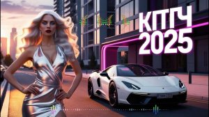 ЛУЧШАЯ МУЗЫКА С ДУШОЙ ▶️ Русские Ремиксы 2025 ▶ ТОЛЬКО-Русские Песни 2025 Новинки музыки