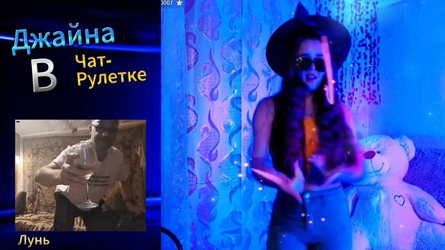 Владимир Ждамиров - А я несу тебе цветы. Джайна. Девушк? смотреть онлайн