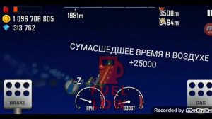 баги в Hill Climb Racing