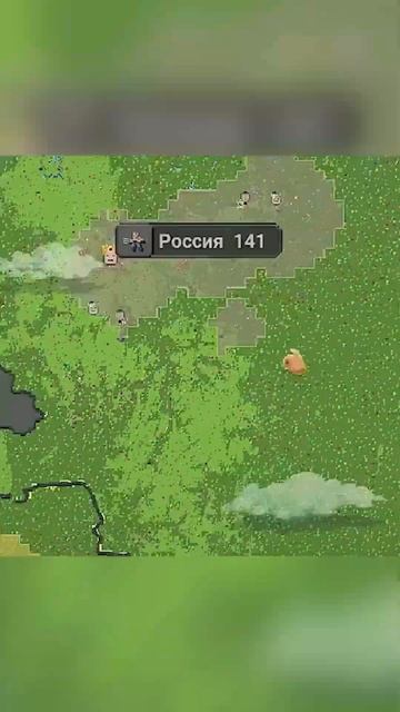 Я заставил ДВЕ державы СРАЖАТЬСЯ друг с другом - WorldBox