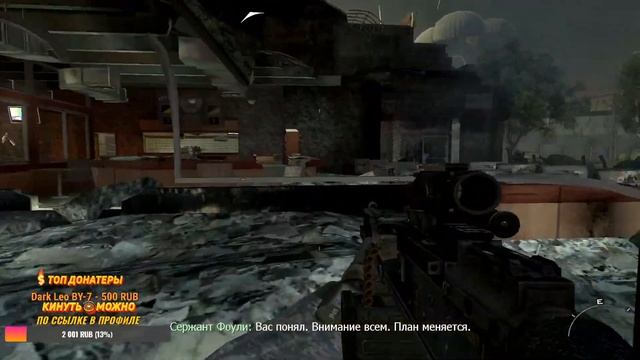 Стрим 🛑 Прохожу Modern Warfare 2 - #1 смотреть онлайн