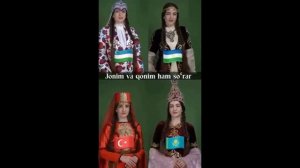 ПЕСНЯ HOMAY: НА ФИЛИППИНСКОМ, АЗЕРБАЙДЖАНСКОМ, ТАТАРСКОМ