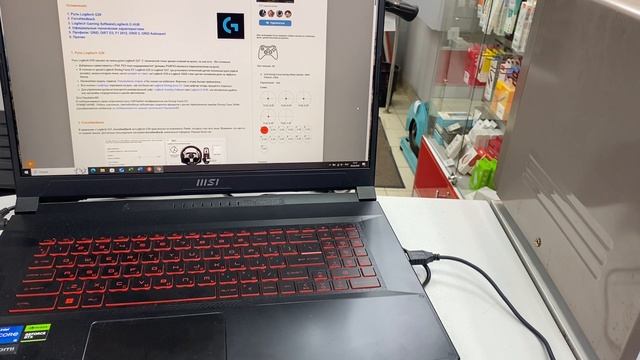 20-05-2025 смотреть онлайн