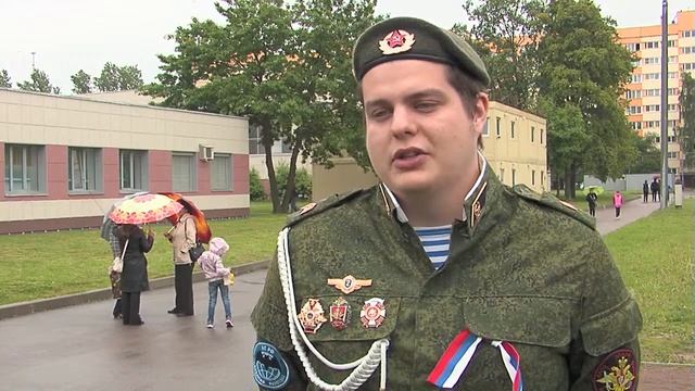 Праздник, паспорт, возможности! смотреть онлайн