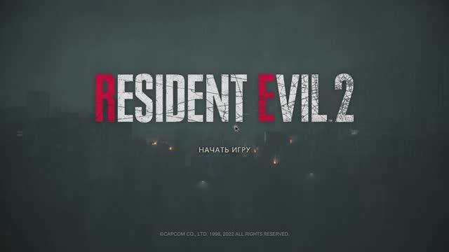Resident Evil 2 Remake #8 Финал. Кампания за Клэр смотреть онлайн