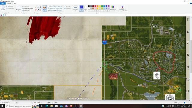 Сенатор Жмильстронг про Уроборус и конфликт между силовцами и мексиканцами