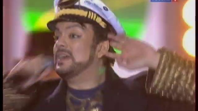 Филипп Киркоров Цыганизация Песня года смотреть онлайн