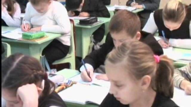 Математика, 4 класс. "Дроби. Смешанные числа" (Круговых Н.В)