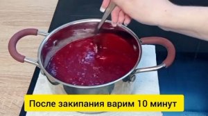 Вишневый соус к мясу. Новый вкус, такого Вы еще точно н?