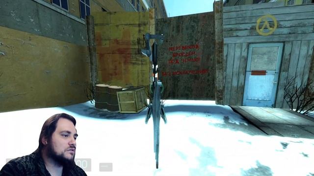 Плохой Коп в Entropy Zero Half-Life 2 mod | #Серия #001 смотреть онлайн