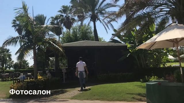 СС LIMAK ARCADIA 2018. Belek. Подробный обзор турецкого отеля Лимак Аркадия смотреть онлайн