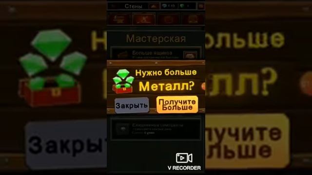 Прикольная игра сыграйте смотреть онлайн
