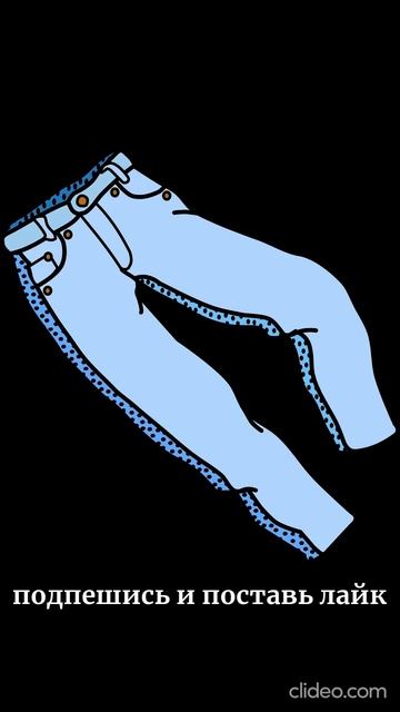 песня кожаные штаны #майнкравт #видио #shortsvideo