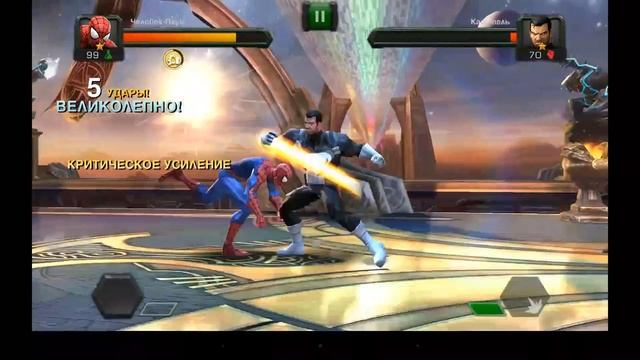 Marvel Contest of Champions игра на Андроид и iOS смотреть онлайн