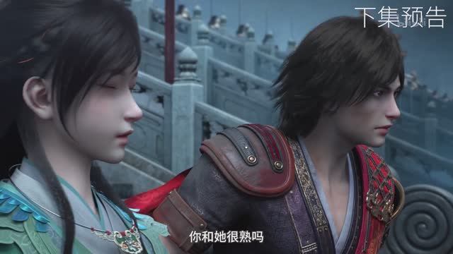 Ювенильная песня 4 Сезон 22 Серия - Превью (Аниме-Мультсериал 2025)