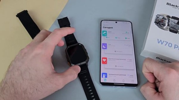Бронированные часы? Обзор Blackview W70 Pro