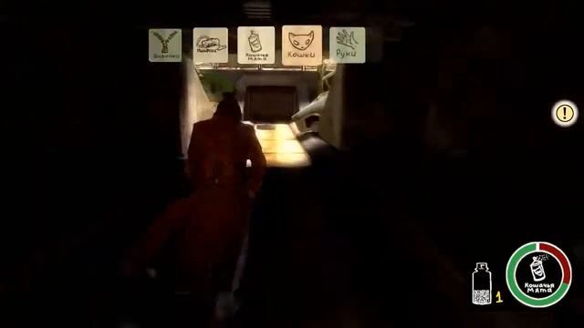 Обзор на Postal 3