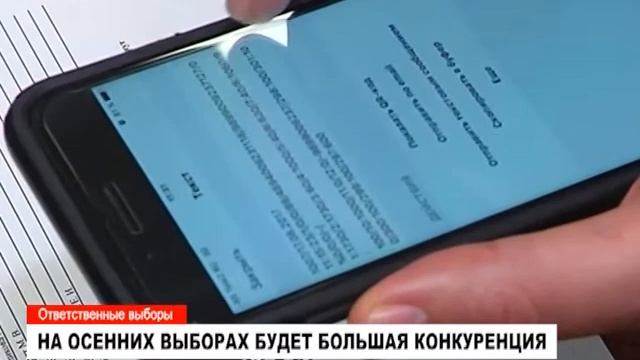 Новости за неделю. 19 августа 2017 г. смотреть онлайн