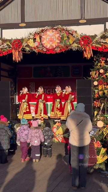 Миксанули пару попсовых песен #фольклор #вселенафолк