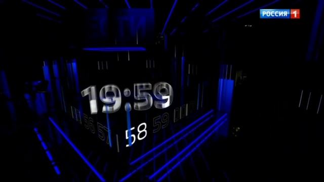 Часы с 43 секунды (Россия 1 6.9.2024) смотреть онлайн