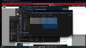 КАК СКАЧАТЬ ВСЕ ДЛС В HOI4 БЕСПЛАТНО ЗА 2 МИНУТЫ В 2025 ГОДУ