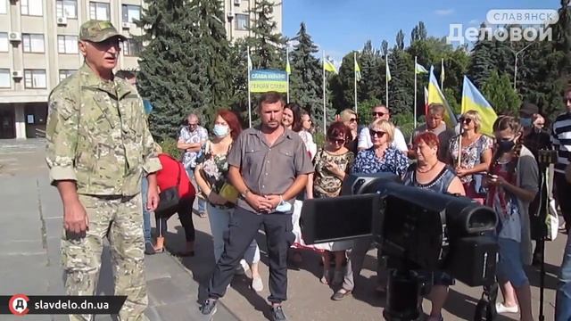 Акция 