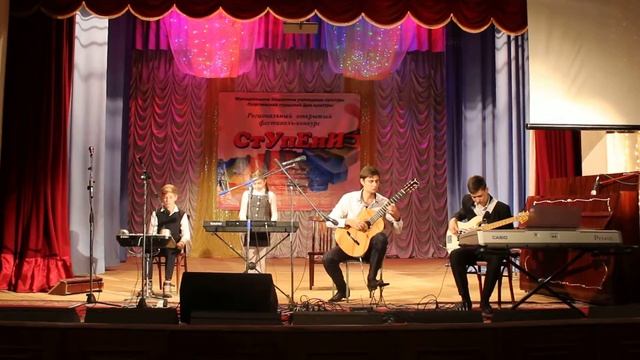 И.С.Бах "ШУТКА" SMAILIKI ГЕОРГИЕВСК 2016 смотреть онлайн