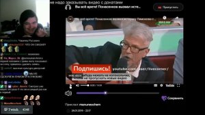 Маргинал смотрит: Понасенков против Лимонова и Проханова