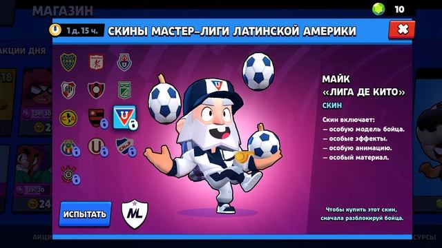 Я покажу игрушки которые прикольные смотреть онлайн