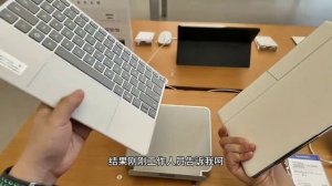 Huawei Matebook Fold Wireless keyboard Design