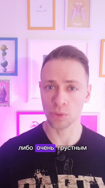 Кто должен говорить первый тост? Рилс Савченко смотреть онлайн