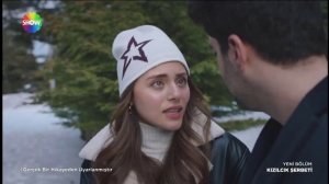 Клюквенный щербет 94 серия русская озвучка