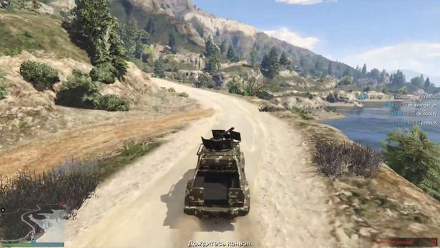 Прохождение GTA Online ограбление «Pacific Standart» задание ГРУЗОВИК 🚛🚨