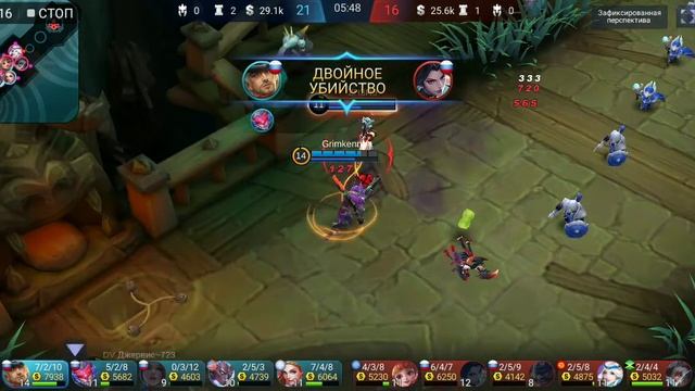 Mobile legend чисто по приколу смотреть онлайн