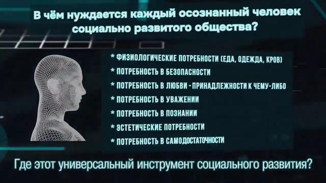 Очередной День Рождение игры 💕ДоСтаТок💕, Результаты, Рост, Успех, Признание, Счастье, @DoStaT0k
